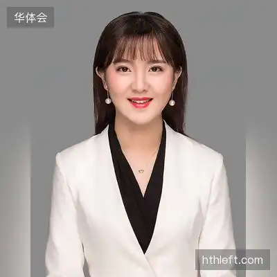 贺军翔