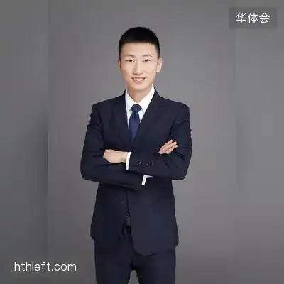 尹荻蔓